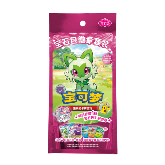 Pokemon TCG: Gem Pack Badge Set Booster Pack 3in1- CHINA - produkt kolekcjonerski